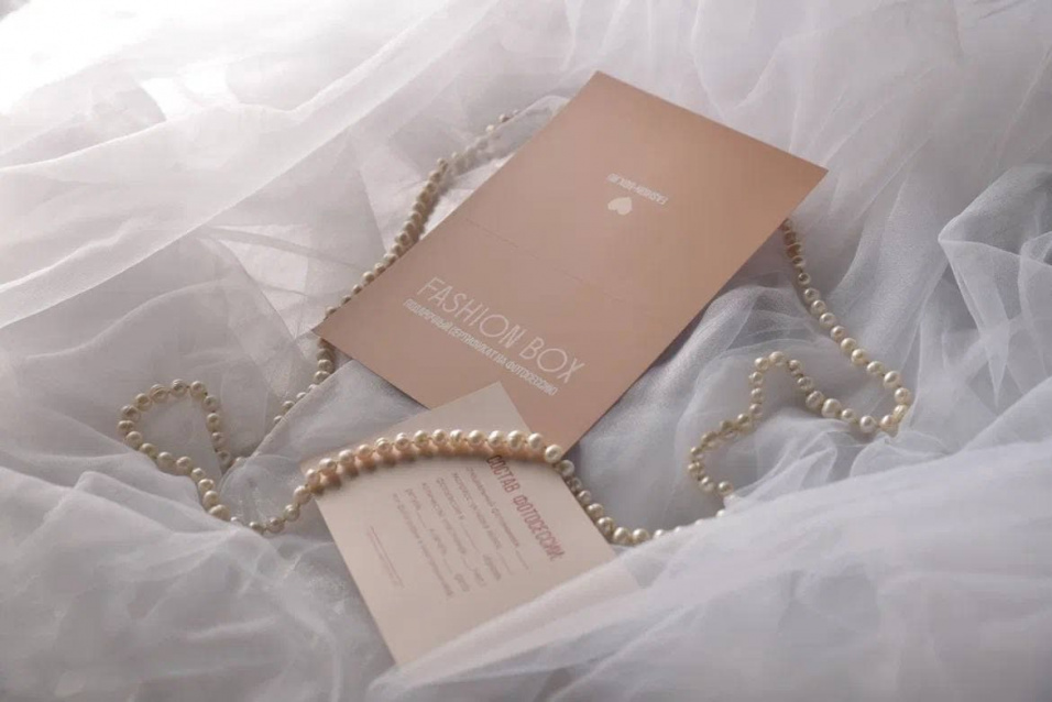 Сертификат на фотосъемку в студии с профессиональным фотографом на любую стоимость - заказать в Fashion Box в Уфе – фото № 1